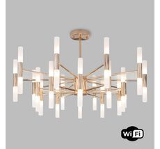 Потолочная люстра Bogates с управлением по Wi-Fi Bastone a054007_EU